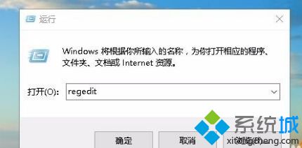 win10玩苍之涛怎么全屏_window10玩游戏不能全屏解决方法