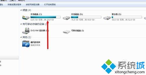 IE浏览器默认的下载路径在哪 ie浏览器下载的文件保存位置