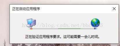 Windows10系统无法安装GitHub如何处理