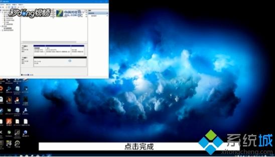 win10系统将已分区的c盘合并|win10合并分区c盘的详细方法