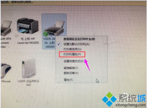 打印机怎么清洗？win7系统正确清洗打印机的方法