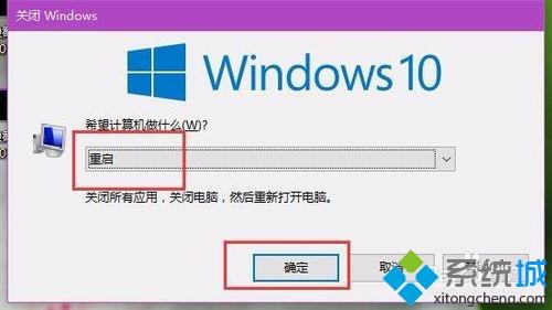 w10为什么打不开ie_w10打不开ie浏览器的解决方法