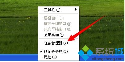 windows10系统下怎样查看正在使用的虚拟内存