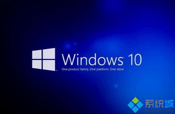 windows10系统ie浏览器重置失败是怎么回事