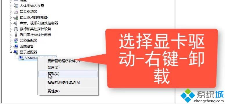 为什么win10录屏没有画面？win10录屏没有画面的处理办法