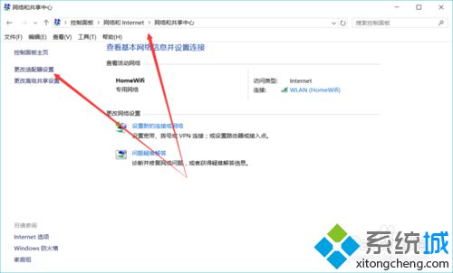 Win10系统如何优化加速 Win10系统如何清理C盘