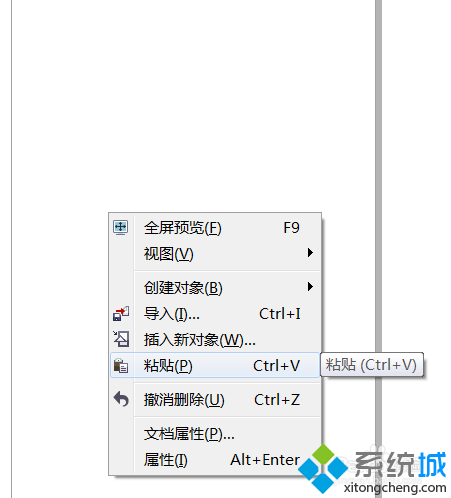 windowsxp系统下Coreldraw如何插入图片