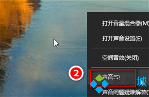 win10麦克风没声音怎么设置 win10麦克风没声音的设置教程