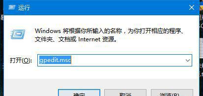 Windows10系统下无法拖动文件如何解决