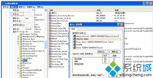 WinXP系统无法安装.Net解决技巧