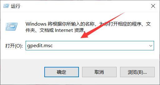 win10管理员无法运行cmd win10系统cmd运行修复方法