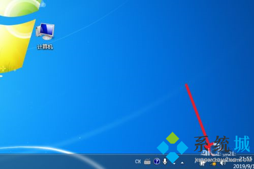 win7怎么连接wifi win7连接无线的方法