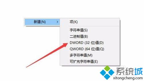 win10平板电脑不弹出虚拟键盘的两种解决方法