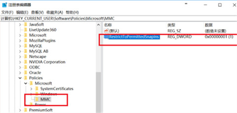 win10找不到gpedit.msc怎么办 win10找不到gpedit.msc的解决方法