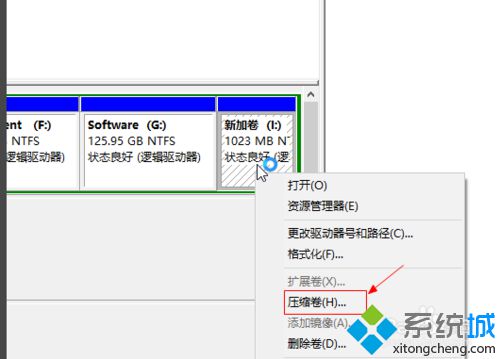 怎么给Win10系统增加空间内存 Win10系统增加储存空间的方法