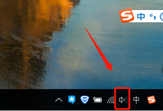 电脑声音图标显示红叉怎么办 win10电脑声音图标显示红叉的解决方法
