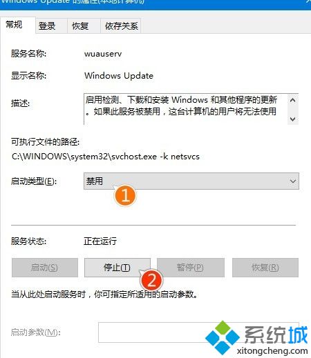 win10升级获取更新慢怎么办_升级win10很慢怎么办