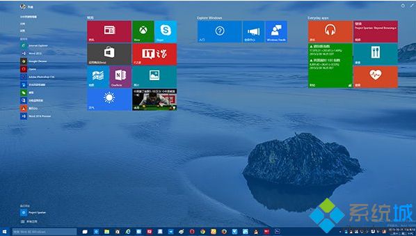 Windows10预览版10049修复了开始屏幕透明问题