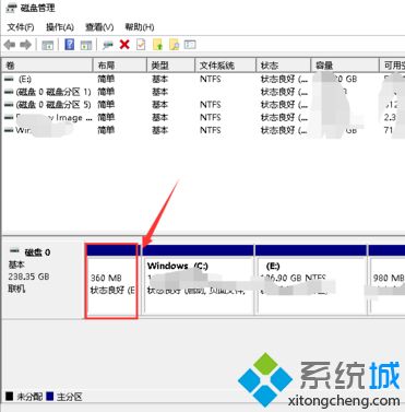 win10安装我们无法更新系统保留的分区咋办_win10无法更新系统保留的分区解决方法