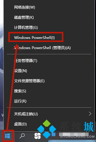 win10怎么打开cmd命令窗口