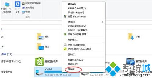 win10系统怎么清理垃圾文件？windows10系统垃圾清理的方法