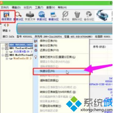 如何给苹果笔记本装win7_用u盘给苹果电脑装win7