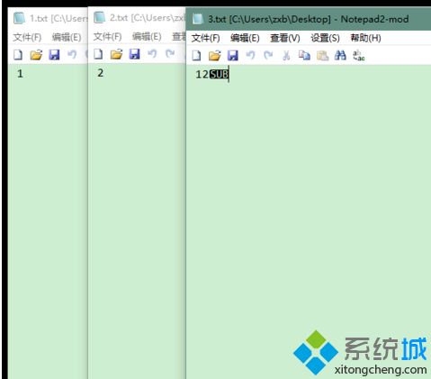 win7在DOS环境下怎么使用copy命令？使用copy命令复制文件的方法