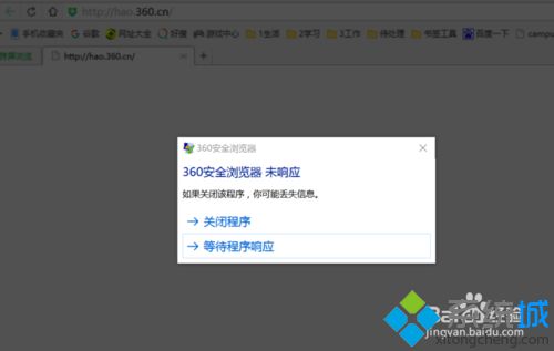 升级win10后无法播放视频文件怎么办？windows10下无法播放视频文件的解决方法