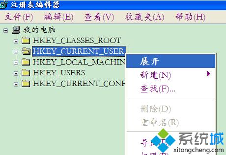 番茄花园xp纯净版系统如何隐藏光驱的方法【图文】