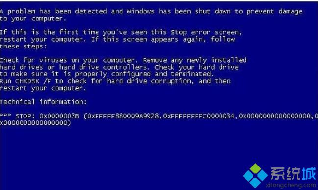 Xp系统出现蓝屏提示“stop:0X0000007B”怎么办