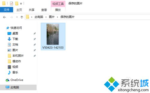 win10系统下如何创建慢动作视频