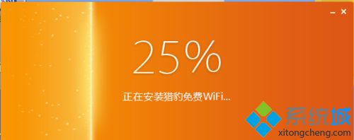 win10系统下校园网怎么建立wifi共享？windows10下校园网建立wifi共享图文教程