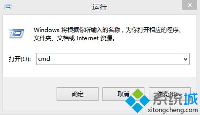 win10系统下怎样查看路由器的IP地址