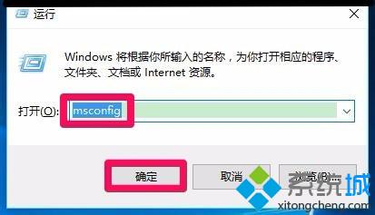 升级Win10 10565后打开本地组策略时遇到错误如何解决