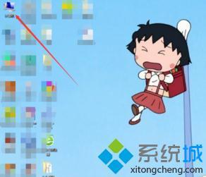 windows7如何查询电脑配置_win7系统怎么查看电脑配置