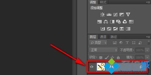 win10系统制作ico图标的方法【图文】