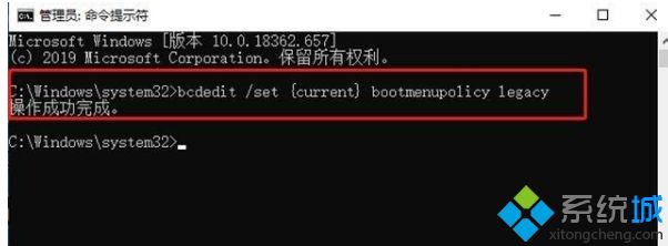 win10开始菜单切换成win7风格的三种方法