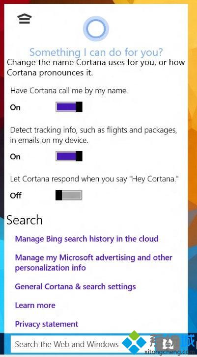 Win10版本的小娜Cortana与WP版的相似之处【图】