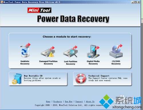 win10系统下如何使用MiniTool Power Data Recovery 6.5