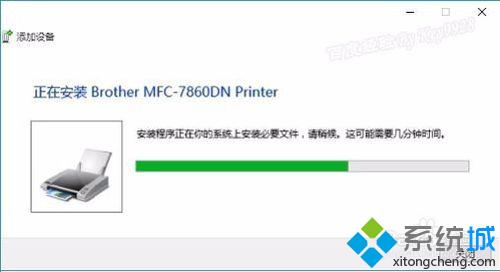 Win10下使用内置驱动程序安装网络打印机的方法