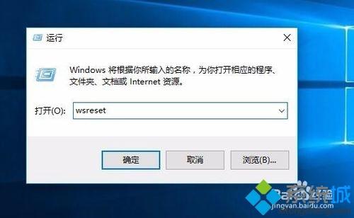 win10登录qq就卡死如何解决_win10登录qq就卡死的解决方法