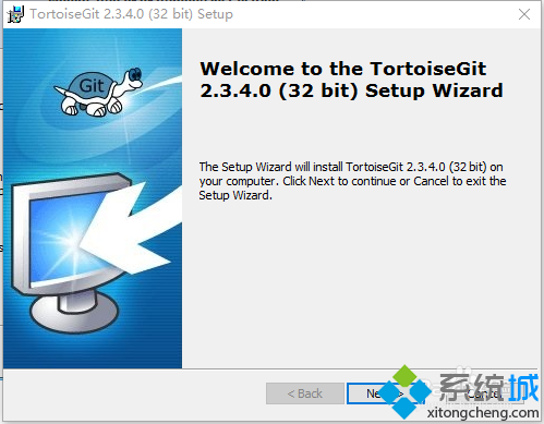 Win10系统下如何安装TortoiseGit