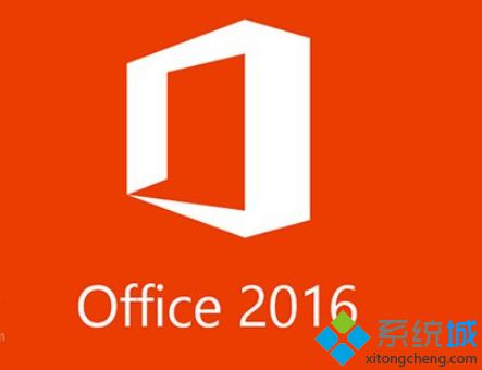 微软计划Office 2016正式版采用类似于Win10预览版的升级机制