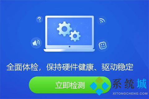 电脑右下角网络连接图标不见了怎么办 win10电脑右下角网络连接图标消失的解决方法