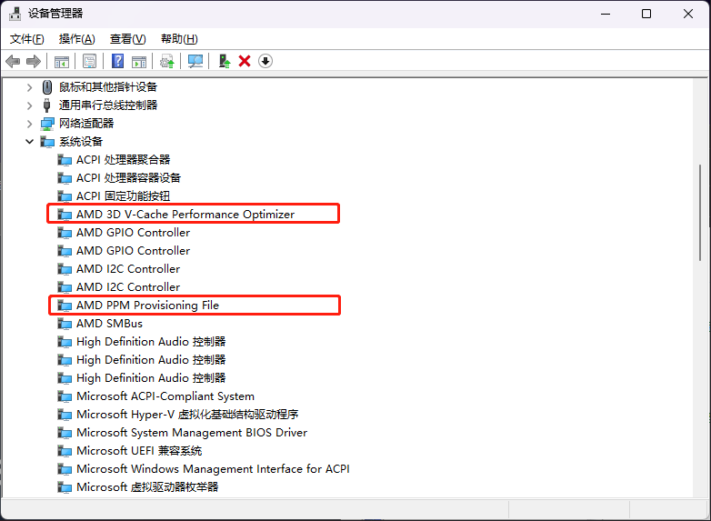 轻松超越i9-13900KS！AMD锐龙9 7950X3D首发评测：一半功耗、价格更低