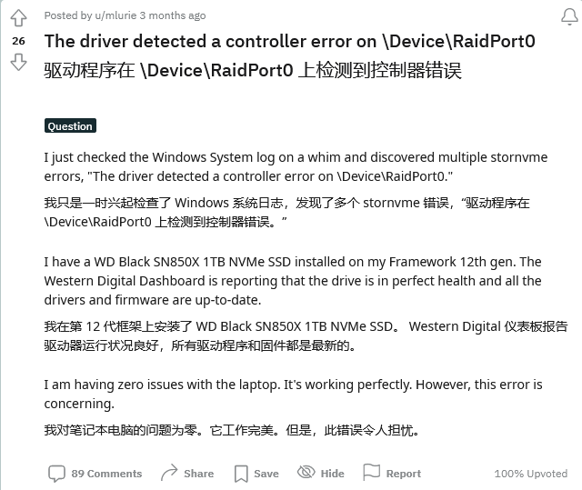 西数 SN850X SSD 安装 Win11 后出现蓝屏、卡死问题