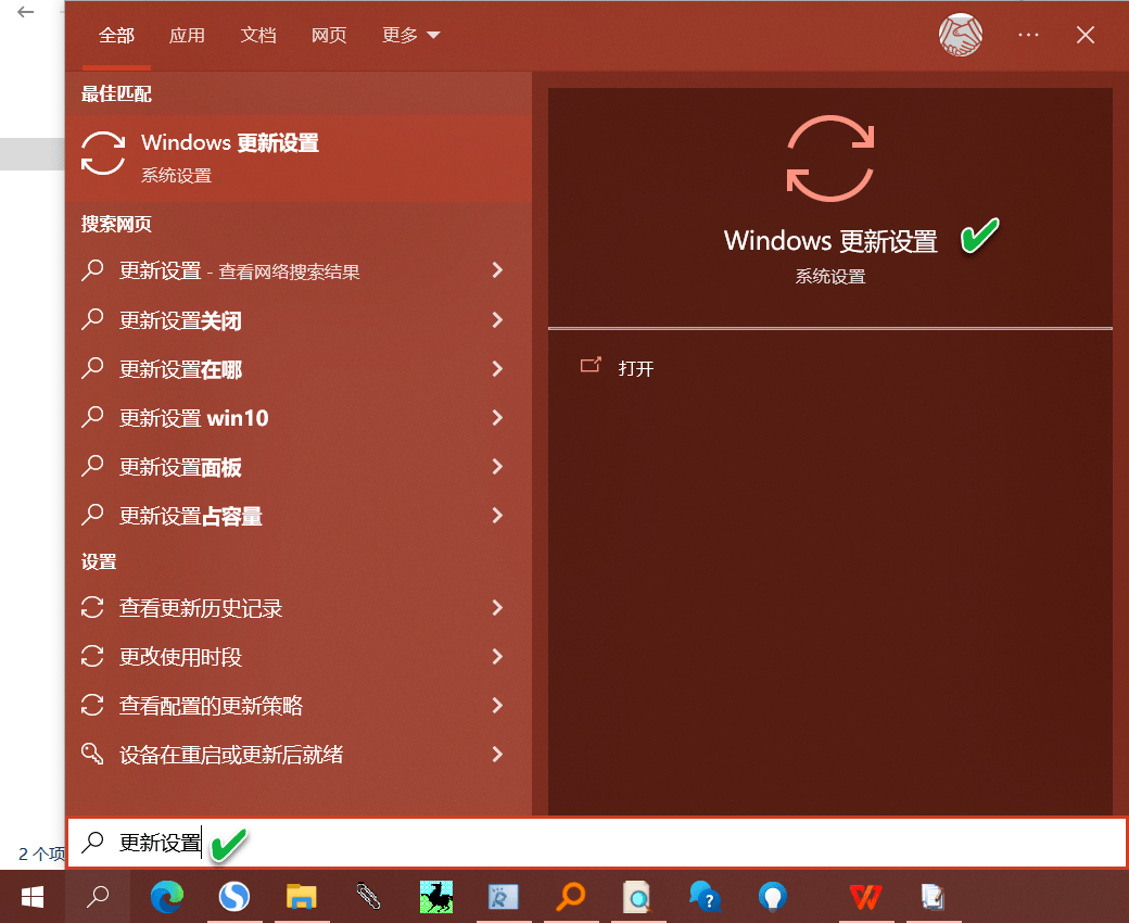 Windows“罢工” 重装系统方法多