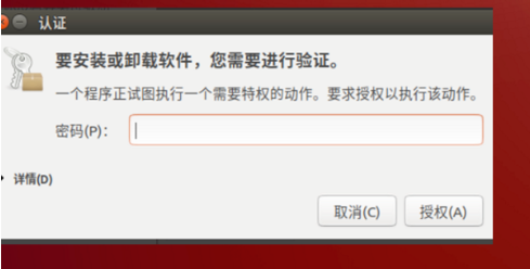 ubuntu 怎来自么查看显卡型号及安装显卡驱动