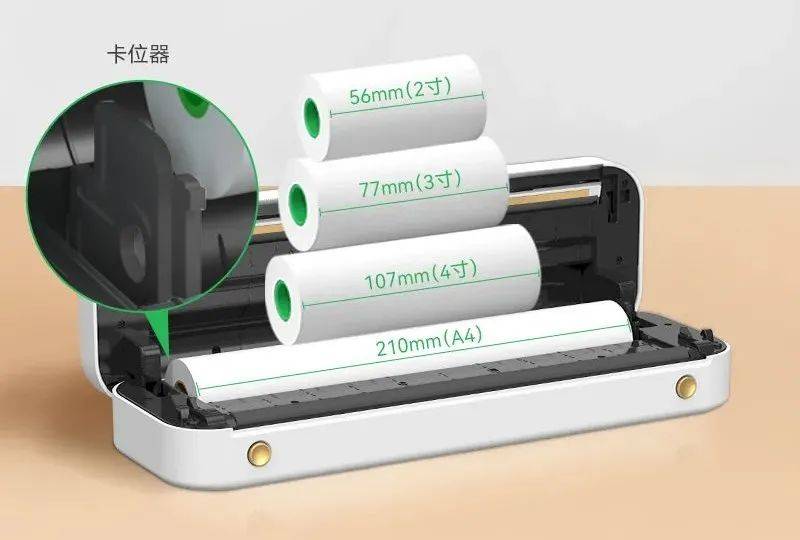 这款口袋A4打印机不用墨盒、自带题库、错题机、便签机都搞定……