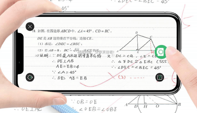 这款口袋A4打印机不用墨盒、自带题库、错题机、便签机都搞定……